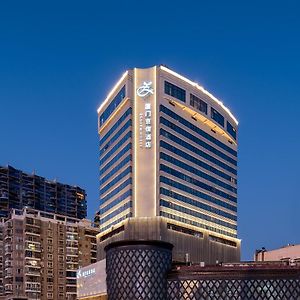 Zenith Hotel-Near Train Station & The Mixc